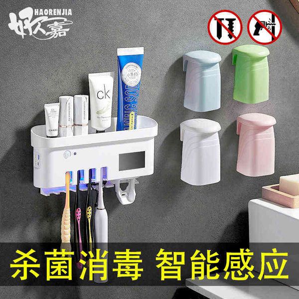 

intelligent toothbrush ying sterilizer uv hole toilet wall mounted storage sterilizing shelf