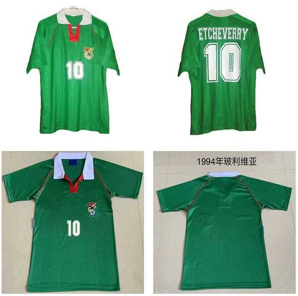 

bolivia 1994 sport #10 etcheverry home green 94, Black;yellow