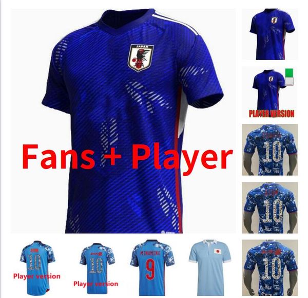 

player version 2021 2022 2023 japan soccer jerseys minamino honda football shirts special cartoon atom nagatomo tsubasa shibasaki nakayama w, Black;yellow