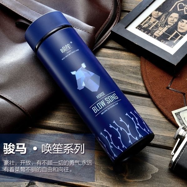 Fashion Brand Blow Song Lattice Series Design Pattern Water Copo Super Isolado Vacuum Flasks Terno para Tea Milk Y200107