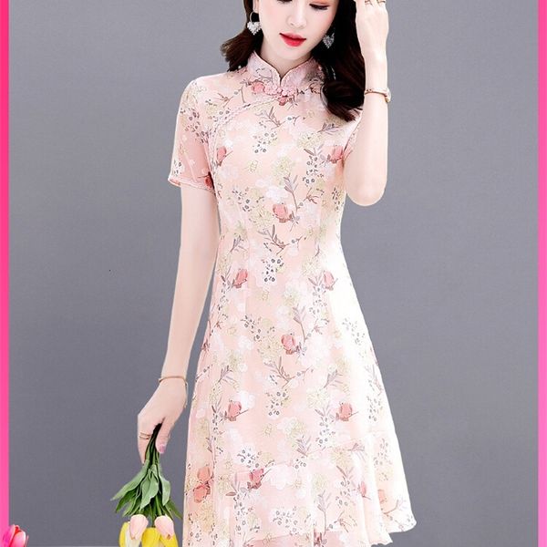 

casual dresses improved cheongsam dress women's summer 2022 slim and temperament chiffon floral short sleeved skirt gptx, Black;gray