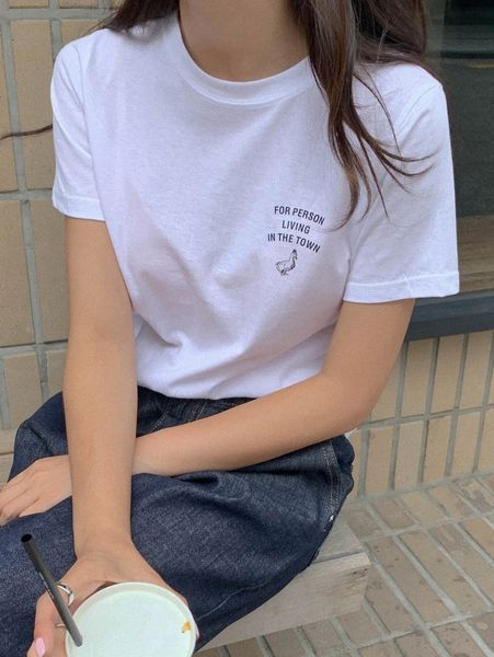 

dazy animal and slogan graphic tee s23g#, White