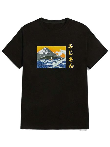 

romwe guys mountain & wave print tee p0bv#, White;black