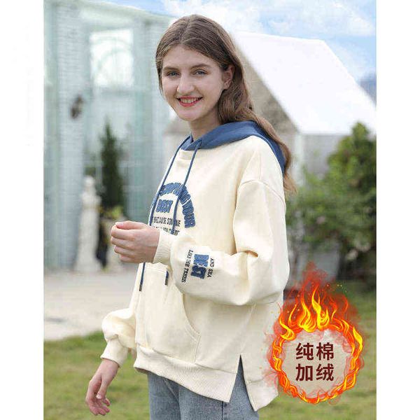 

new spring casual chinese cotton embroidery women hoodies korean fashion fake-couple loose pullover teenager girl t220726, Black