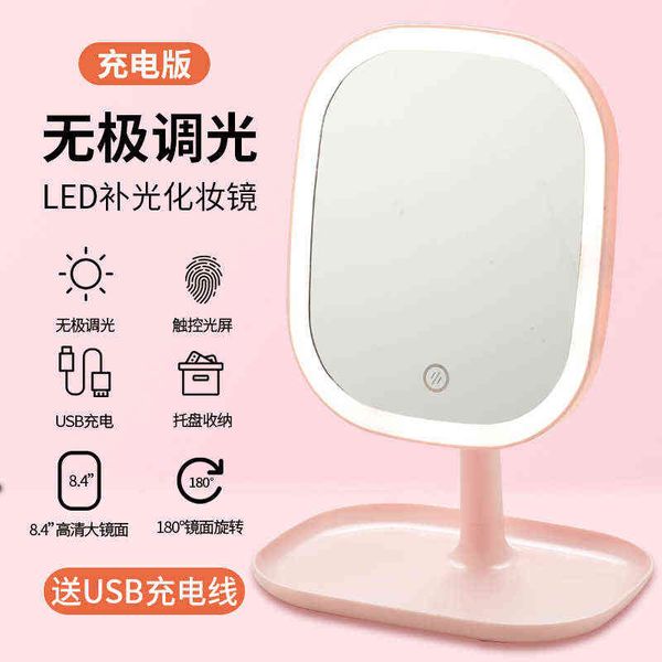 

factory outlet mirror led light make-up female mirror with portable princess dormitory rechargeable desk fill lamp dressing 8yoe
