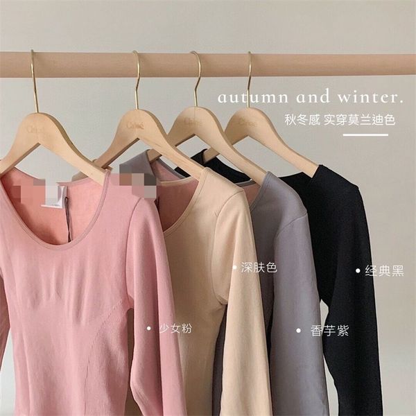 

ug fleece warm shirt 210306, White;black