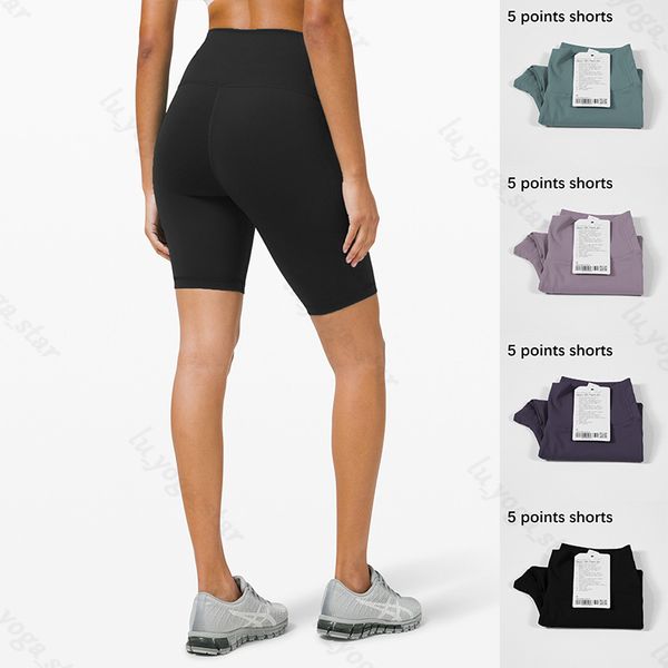 Женская дизайнерская йога йога быстро сухой спортивные шорты леггинсы с высокой талией выровненные спортивные спортзал сексуальная средняя износ