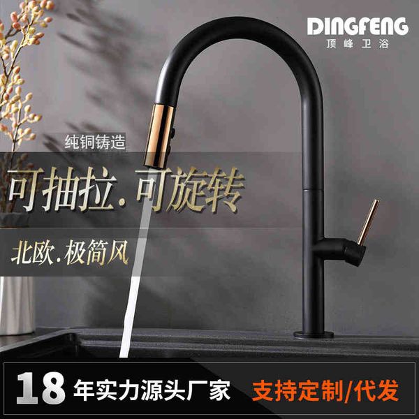 

kitchen faucets life song faucet kitchen and cold vegetable washing basin pull can sl7d