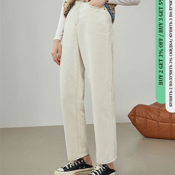 Fsle Женские белые прямые брюки ноги толстые хлопчатобумажные джинсы зима высокая талия черный ретро обрезанный брюк джинсы 220330
