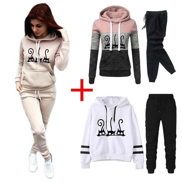

most women's 3 styles outfits hoodies and sweatpants autumn ladies daily casual sports jogging suit 220315, White