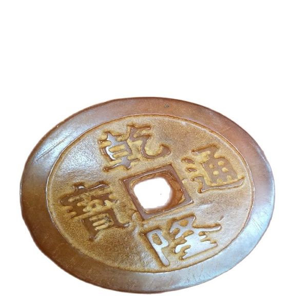 

collection chinese qian long old jade coin, Silver
