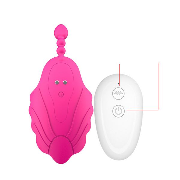 

50% off discount little bee egg hopping invisible butterfly female appliances fun products, White