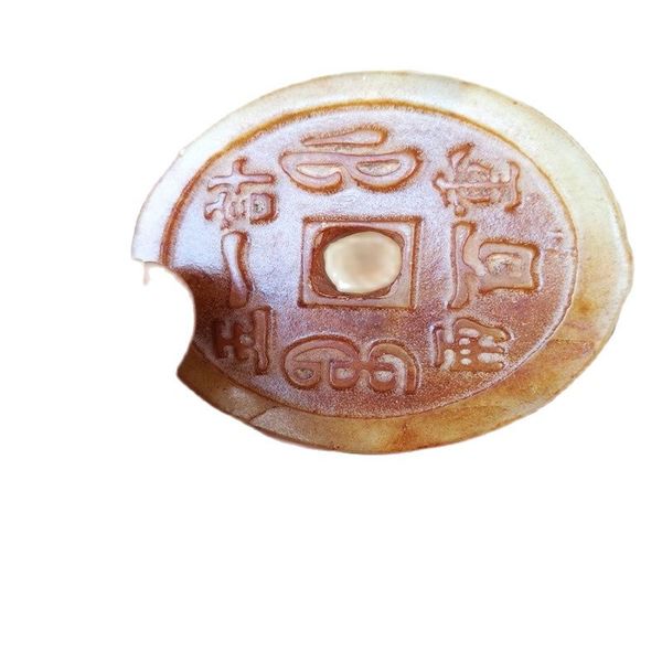 

chinese kangxi old jade coin a, Silver