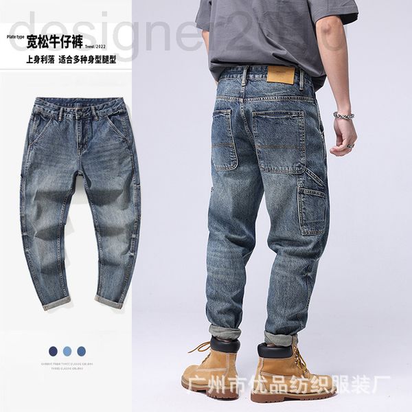 

men's jeans designer spring and summer new men's jeans loose multi pocket patch stitching washed elastic straight tube fashion you, Blue