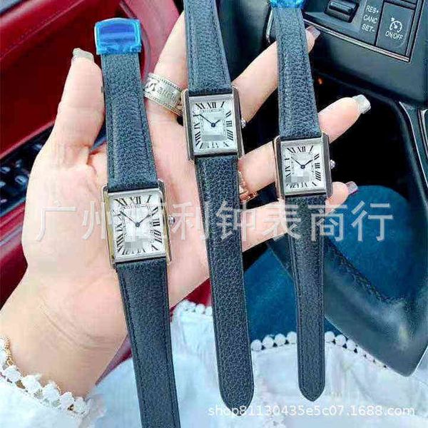 

cassidy tank fashion women's watch leisure rectangular tank series fine steel quartz litchi skin watch, Slivery;golden
