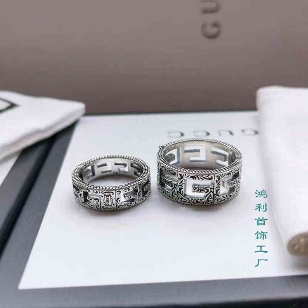 

2023 designer new fashion jewelry gujia double carved pattern made of old knife flower hollow stripe men's women's wide and narrow, Silver