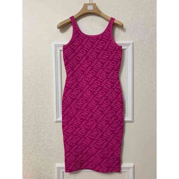 

2022 summer new spring and women's wear embossed knitted dress, White