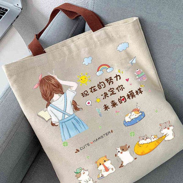 

evening bag canvas female student summer portable large capacity shoulder 0805