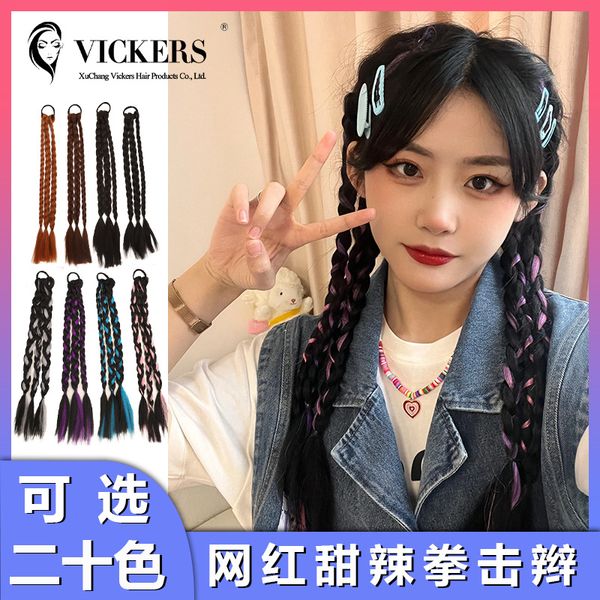 

boxing braid sweet cool twist ponytail handmade fishbone net red girl group, Black