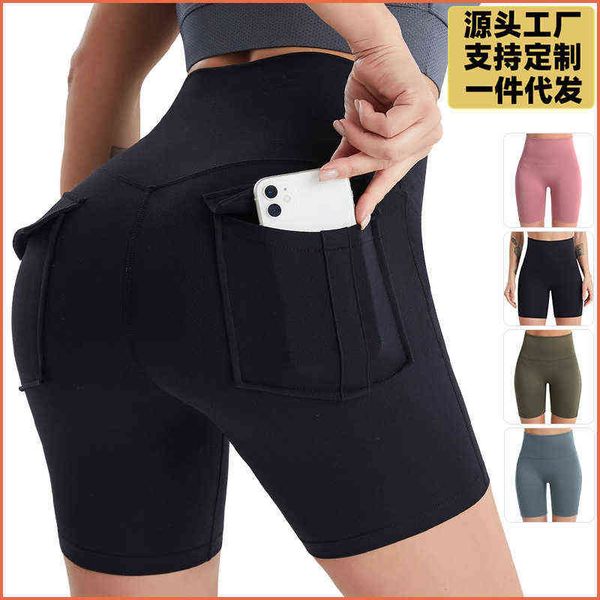 

sigatu yoga pants women's hip lifting fitness running fast sports tights same style as