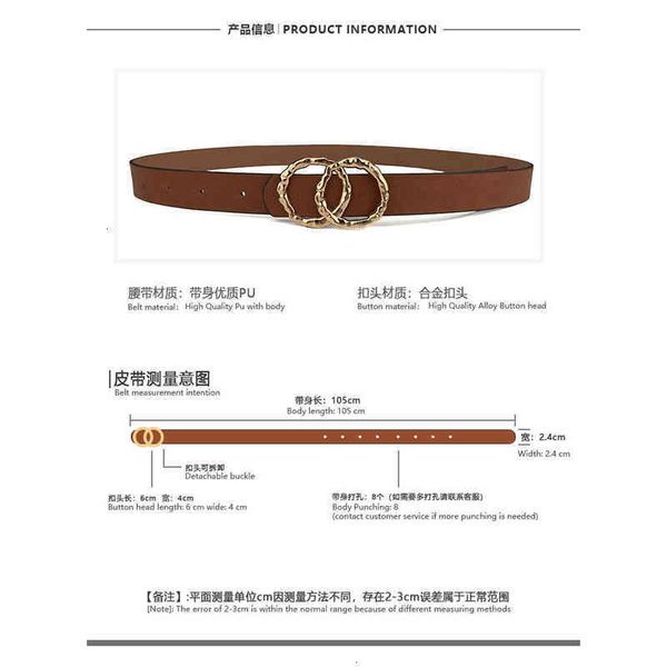 

designer belts belt women's pu imitation leather wide double round buckle 41pr, Black;brown