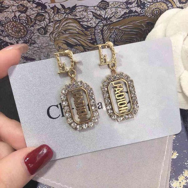 

outlet letter pattern oval tassel earrings women's old long earrings, Golden