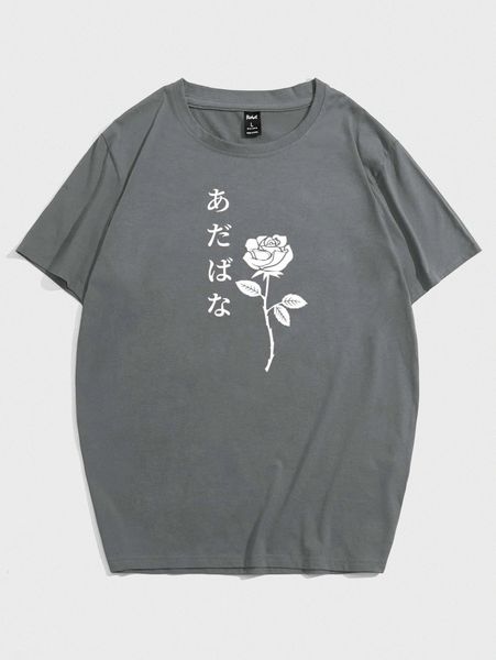 

romwe guys japanese writing floral graphic tee e5by#, White;black