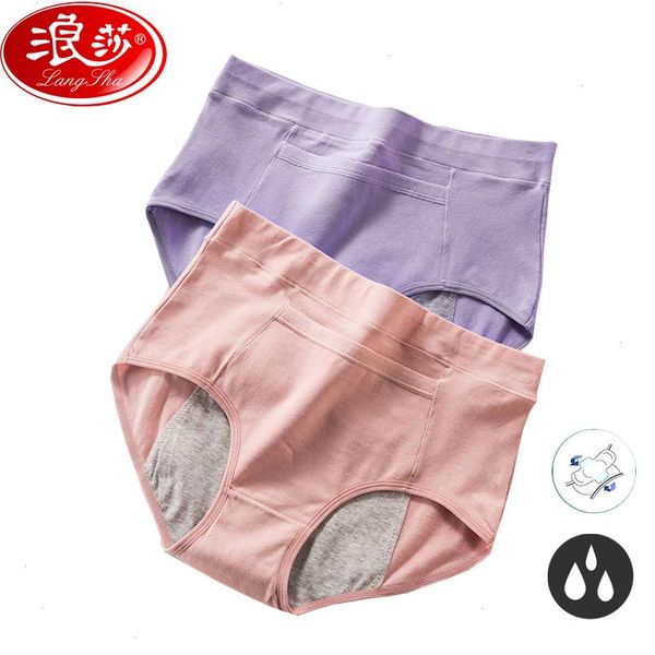 

leak proof menstrual panties physiological pants women underwear period soft cotton waterproof briefs dropshipping, Black;pink