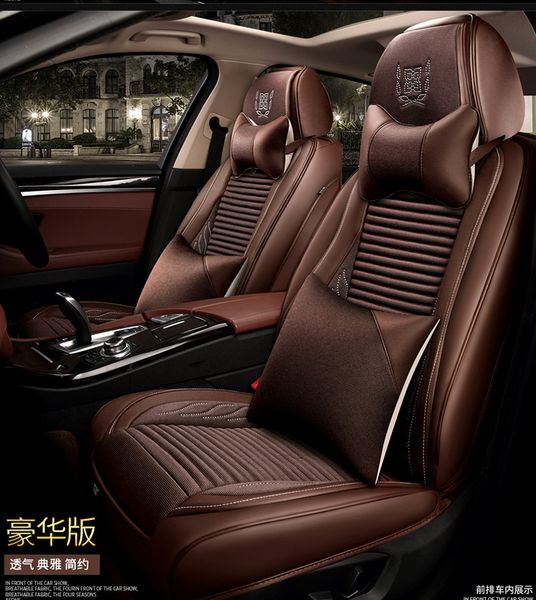 

new car seat cushion seamless all-inclusive four seasons linen health