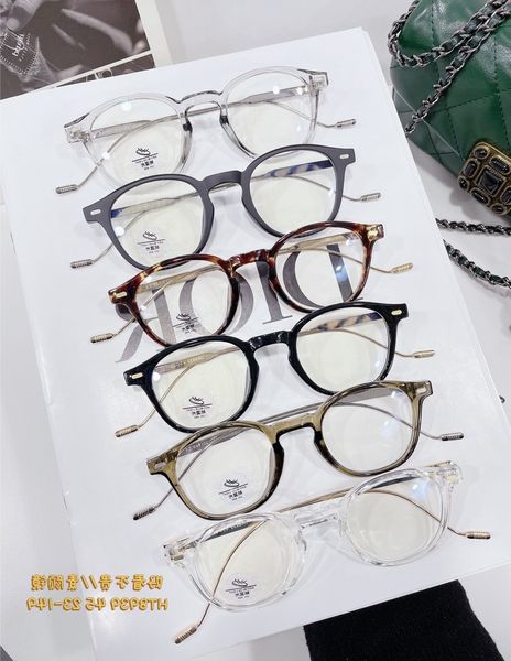 

50% discount for factory direct saleseyeglass small g same type eyeglass frame can be equipped with myopia lenses, White;black