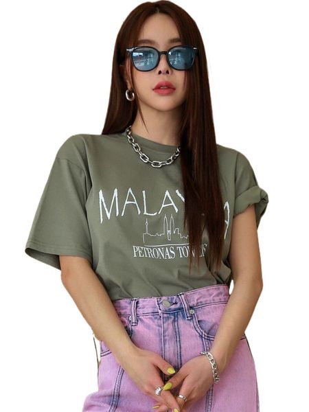 

dazy letter graphic drop shoulder tee e54a#, White