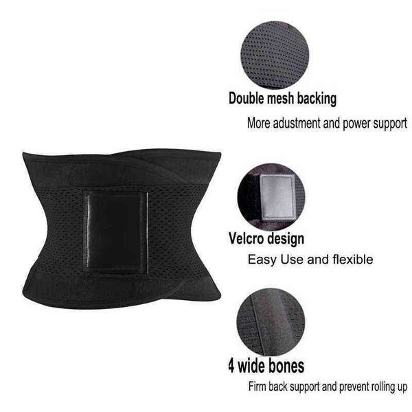

nxy burvogue shaper women body slimming belt girdles firm control waist trainer cincher plus size s-3xl shapewear 220613