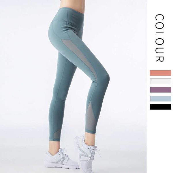 

brocade double-sided naked little foot fitness pants mesh splicing high waist peach hip yoga pants women, White;red