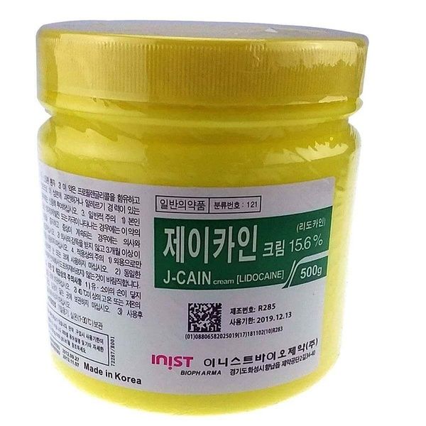 

beauty items numbings cream