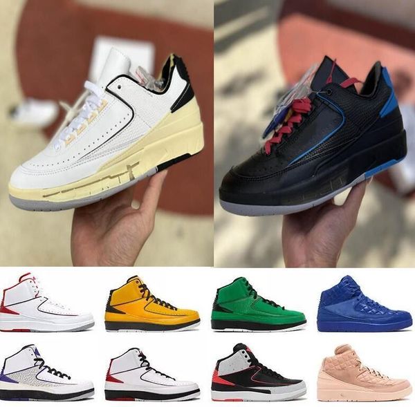 

jumpman 2 2s basketball shoes low black varsity royal white varsity red unions grey fog rattan infrared 23 concord mens