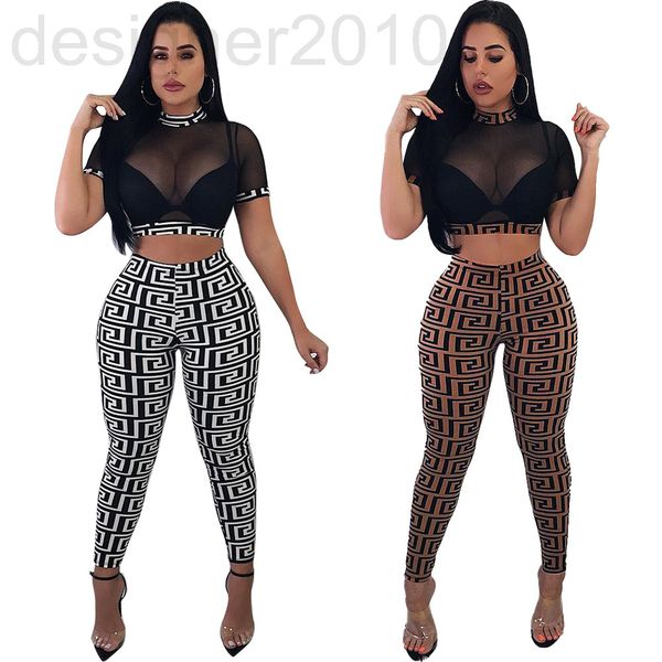 

women's tracksuits designer hm5155 women's new gauze pants nightclub suit two-piece set 86kc, Gray