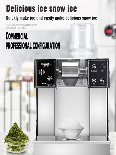 Neve macchina per il ghiaccio coreano Carrielin commerciale latte raffreddato spugna frantoio 1350W gonfiore ghiaccio continuo negozio di pentole calde