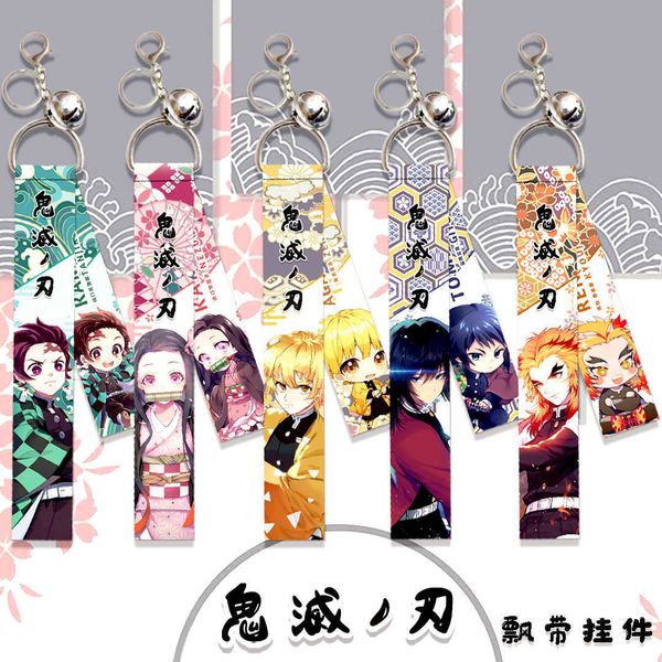 

keychains animation peripheral streamer guibaa style cartoon character backpack pendant double-sided key chain, Silver