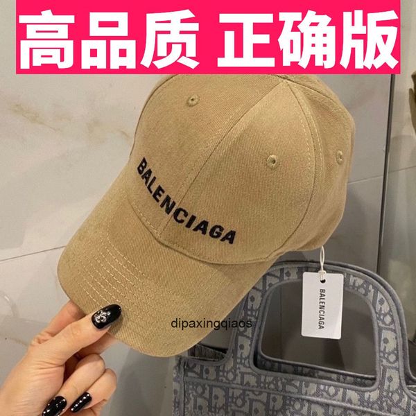 

ball caps paris b balencaigass letter printed new letter embroidered baseball cap, versatile classic sunshade cap, cap for men and women, Blue;gray
