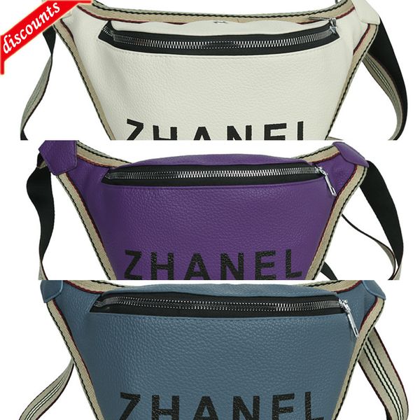 

female new version one fashion letter sports versatile bouncing quality shoulder messenger bag lady handbags