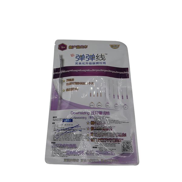 

beauty microneedle pcl 30g minerva hilos de tornado mint eye lift