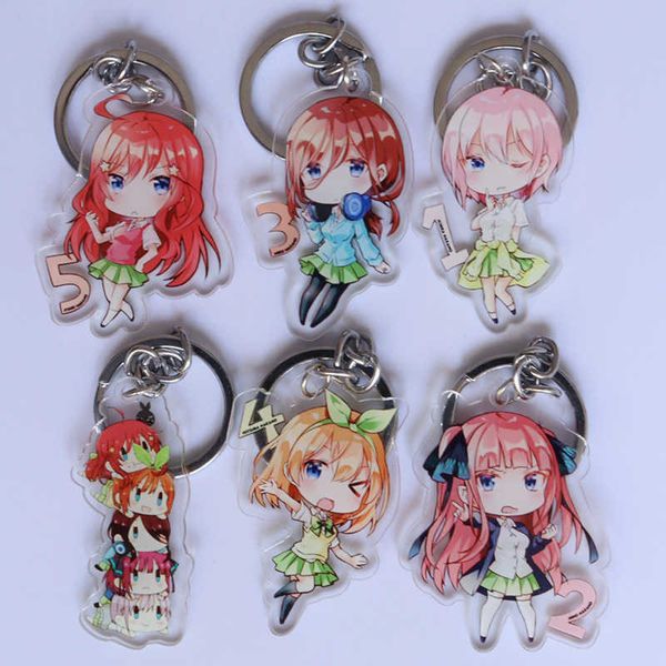 

keychains new anime five times around the flower wedding bride acrylic double-sided transparent key chain pendant, Silver