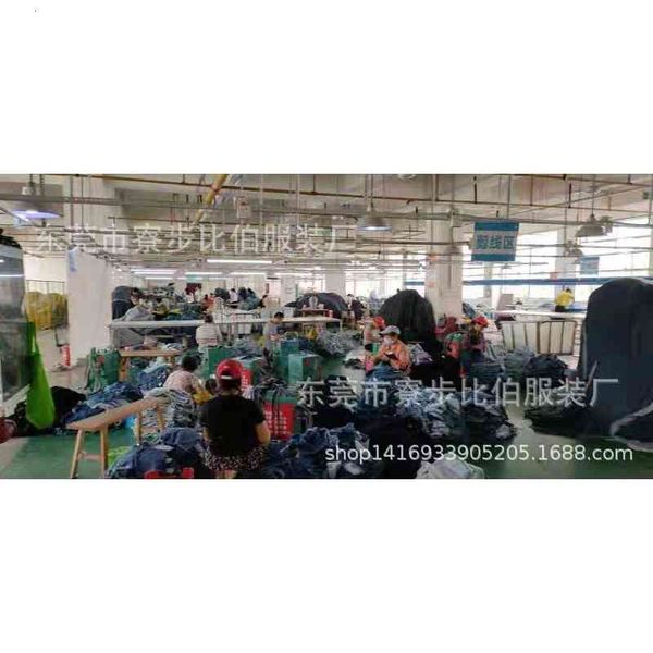 

men's jeans production of jeans casual pants customized zhd9, Blue