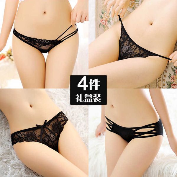 

[]4 gift box underwear women's low waist transparent hollow lace briefs ultra thin temptation, Black;white