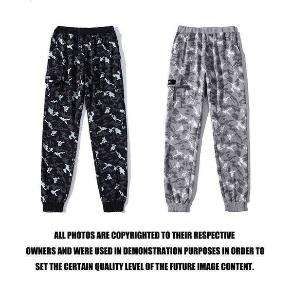 

camouflage trendy casual pants street fashion guard, Black