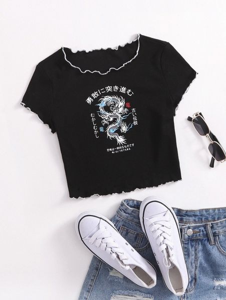 

chinese dragon & slogan graphic lettuce trim tee 44p5#, White