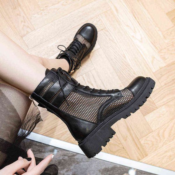 

2022 new summer breathable hollow out thick soled mesh thin boots, Black