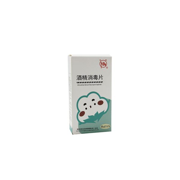 

other health & beauty items cotton wipes for mobile phone glasses disposable wet wipes individually packaged