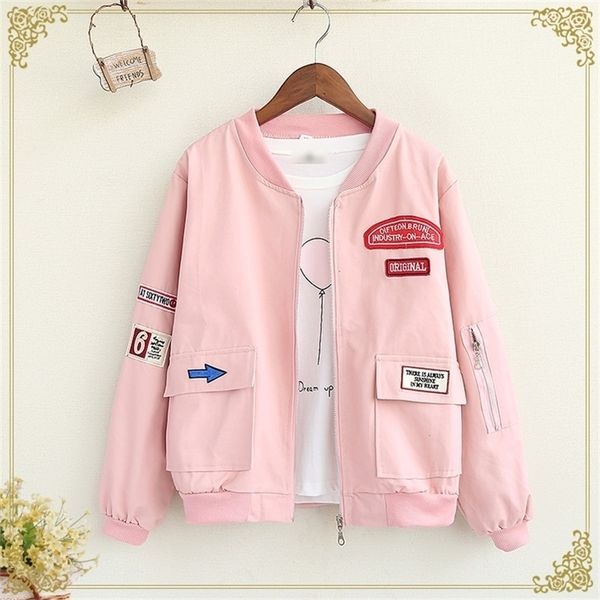 

spring autumn women korean harajuku bf loose baseball jacket pink sweet students y201012, Black;brown
