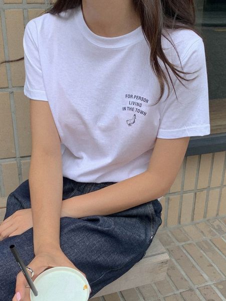 

dazy animal and slogan graphic tee f0bl#, White